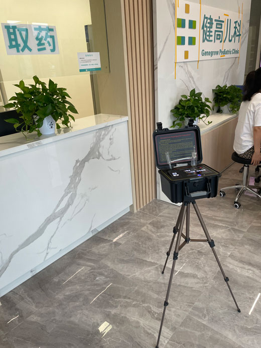 長(zhǎng)沙醫(yī)院除甲醛